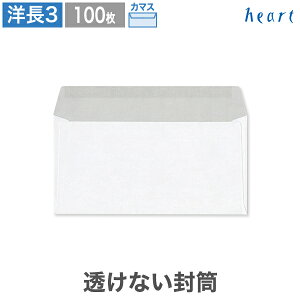 m3 Ȃ Pg 100g J}X\ 100  A4 3 m3 m`3 m0  zCg n l @ vCoV[ی