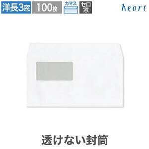 m3 t Z1 Ȃ Pg 100g J}X\ 100  A4 3 m3 m`3 m0 t t   zCg n l @ vCoV[ی