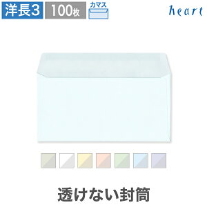 m3 Ȃ pXeJ[ 100g J}X\ 100 pXe A4 3 m3 m`3 m0 n l @ vCoV[ی