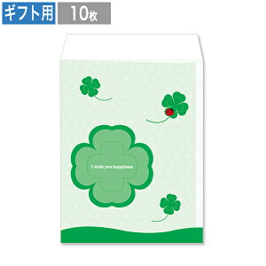 y݌Ɍ 30%OFFzMtgp Clover N[o[ 10 bsOpi bsO   t t t   v`Mtg Mtg nEB َq ^I nJ`yAEg