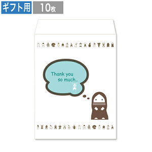 y݌Ɍ 30%OFFzMtgp Thank you TL[ 10 bsOpi bsO   t t t   v`Mtg Mtg uC_ َq ^I nJ`yAE