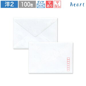 m2 _ _C\ 100 a A4 4  m2 m`2  ҏ ē A   zCg n