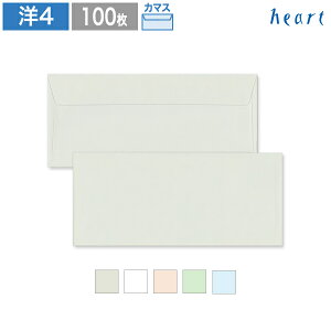 m4 pXeJ[ 100g J}X\ 100 A4 3  m4 m`4 ҏ ē A n