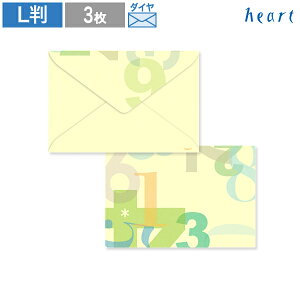 y݌Ɍ 50%OFFz ~j y116z 3 v^[Ήi  ~j bZ[WJ[h LTCY ʐ^ 킢  N[