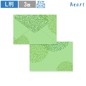 y݌Ɍ 50%OFFz ~j y123z 3 v^[Ήi  ~j bZ[WJ[h LTCY ʐ^ 킢 t O[