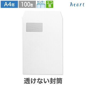 A4 t GR1 Ȃ pXezCg 100g Z^[\ 100  A4 A4 t  [֑Ή n l @ vCoV[ی