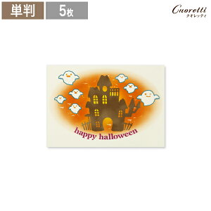 yCuorettiz nEBJ[h ΂ N[ 5 bZ[WJ[h ͂TCY ҏ ē