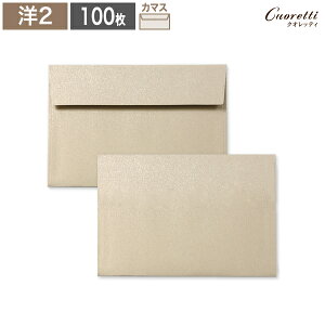 yCuorettiz m2 ^ S[h 100  F A4 4  m2 m`2 ҏ ē  