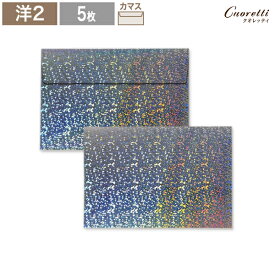 楽天市場 パーティー 招待状の通販