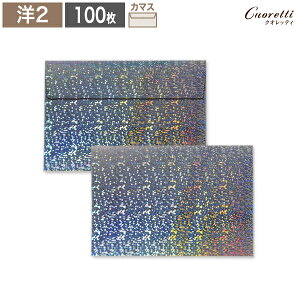 yCuorettiz m2 gDCN vY 100 LLA4 4   m2 m`2 ҏ ē  