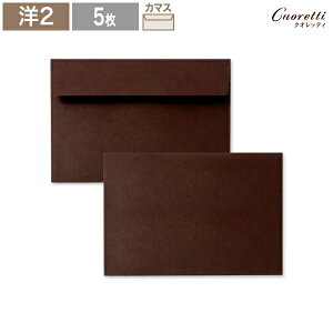 yCuorettiz m2 A[h Cbh 5 A4 4  m2 m`2 ҏ ē  