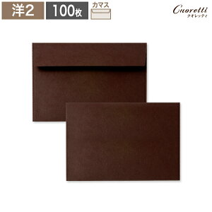 yCuorettiz m2 A[h Cbh 100  A4 4 m2 m`2 ҏ ē  