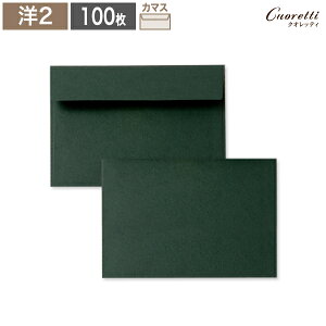 yCuorettiz m2 A[h tHXgO[ 100  A4 4 m2 m`2 ҏ ē  