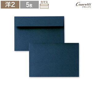 yCuorettiz m2 A[h lCr[u[ 5 A4 4  m2 m`2 ҏ ē  