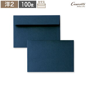 yCuorettiz m2 A[h lCr[u[ 100  A4 4 m2 m`2 ҏ ē  