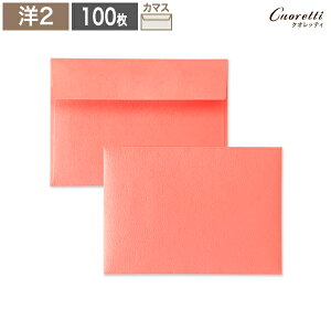 yCuorettiz m2 gsJ t~SsN 100 A4 4  m2 m`2 ҏ ē   킢 u