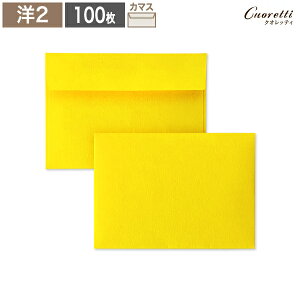 yCuorettiz m2 gsJ CG[ 100 A4 4  m2 m`2 ҏ ē   킢 u