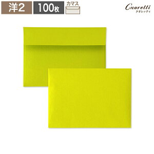 yCuorettiz m2 gsJ LECO[ 100 A4 4  m2 m`2 ҏ ē   킢 u