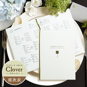 yCuorettiz Ȏ\ AeB[NX^C Clover N[o[ zCg 10l 2 A4 Ȏ\ p   I EFfBO Zbg Lbg y[p[ACe