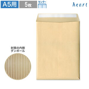 yX[p[Z[ 20OFFzA5 NbV  e[vt 5 {  CD TCY Жʓ_{[ ɏՍޕt Ntg  A5 p4 p`4  z z n