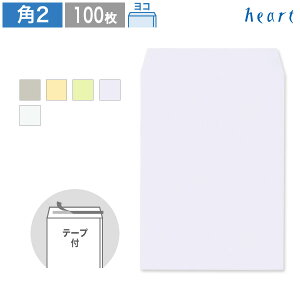 p2 J[ 85g R\ 100 e[vt  A4 p2 p`2 A4 n t \₷