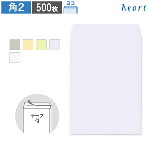p2 J[ 85g R\ 500 e[vt  A4 p2 p`2 A4 n t \₷ pv
