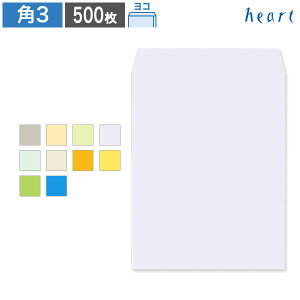 p3 J[ 85g R\ 500  B5 p3 p`3 n