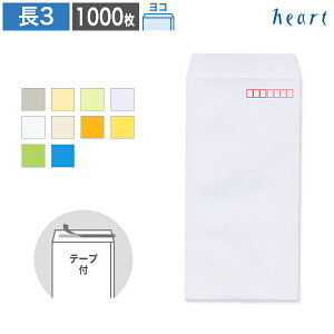 3 J[ 85g R\ 1000 e[vt  A4 3 3 `3 n t \₷