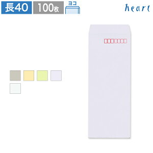 40 J[ 70g R\ 100  A4 4 40 `40 n