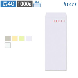 40 J[ 70g R\ 1000  A4 4 40 `40 n