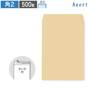 p2 Ntg 100g R\ 500 e[vt  A4 p2 p`2 A4 Ntg n t \₷ O[w@K