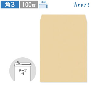 p3 Ntg 85g R\ 100 e[vt  B5 p3 p`3 Ntg n t \₷ O[w@K