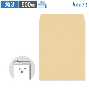 p3 Ntg 85g R\ 500 e[vt  B5 p3 p`3 Ntg n t \₷ O[w@K