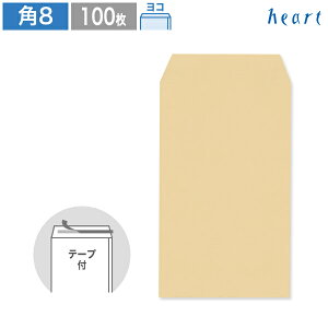 p8  Ntg 70g R\ 100 e[vt  B5 3 p8 p`8 Ntg ӑ D TCY n t \₷ O[w@K