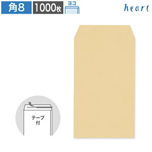 p8  Ntg 85g R\ 1000 e[vt  B5 3 p8 p`8 Ntg ӑ D TCY n t \₷ O[w@K