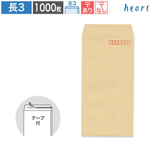 3 Ntg 70g R\ 1000 e[vt  A4 3 3 `3 Ntg n t \₷ O[w@K