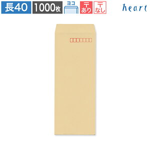 40 Ntg 70g R\ 1000  A4 4 40 `40 Ntg n O[w@K