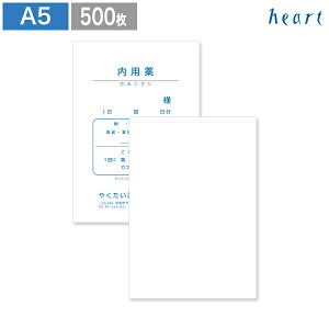 ��� A5 (148×210mm) ���n 500�� �v�����^�[�Ή�