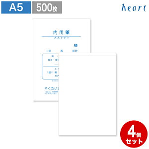 ��� A5 (148×210mm) ���n 2000�� �v�����^�[�Ή�