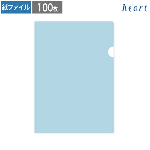 NAt@C A4 u[ (БSʔ) 100 NAt@C t@C t@C a4     F GR Ev SDGs TCN\ z