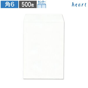 p6 Pg 80g Z^[\ 500  A5 p6 p`6  zCg n