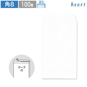 p8  Pg 100g R\ 100 e[vt  B5 3 p8 p`8  zCg ӑ D TCY n t \₷