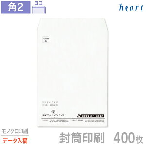   p2 NIXzCg 400 mN Sf[^e   A4 p`2   IWiyz