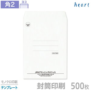   p2 NIXzCg 500 mN ev[g   A4 p`2   IWiyz