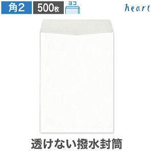 p2 Ȃ  100g R\ 500  A4 p2 p`2 A4  H n ͂ e l @ vCoV[ی