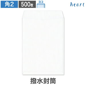 p2  100g R\ 500  A4 p2 p`2 A4  H n ͂ e