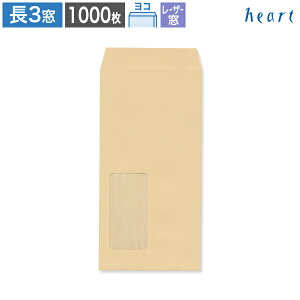3 t Z1 Ntg 70g R\ 1000 [U[Ή  A4 3 3 `3 t t  Ntg n O[w@K