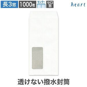 3 t Z1 Ȃ  85g Z^[\ 1000  A4 3 3 `3 t t   H  n ͂ e l @
