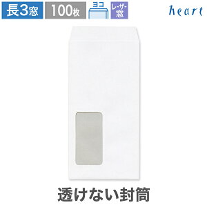 3 t Z1 Ȃ Pg 80g R\ 100 [U[Ή  A4 3 3 `3 t t   zCg n l @ vCoV[