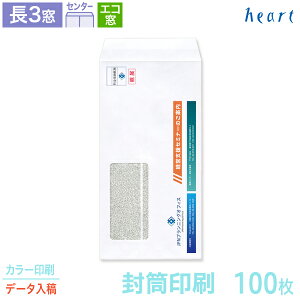   3 GR NIXzCg 100 J[ Sf[^e   t t t  A4 3 `3   IWiyz